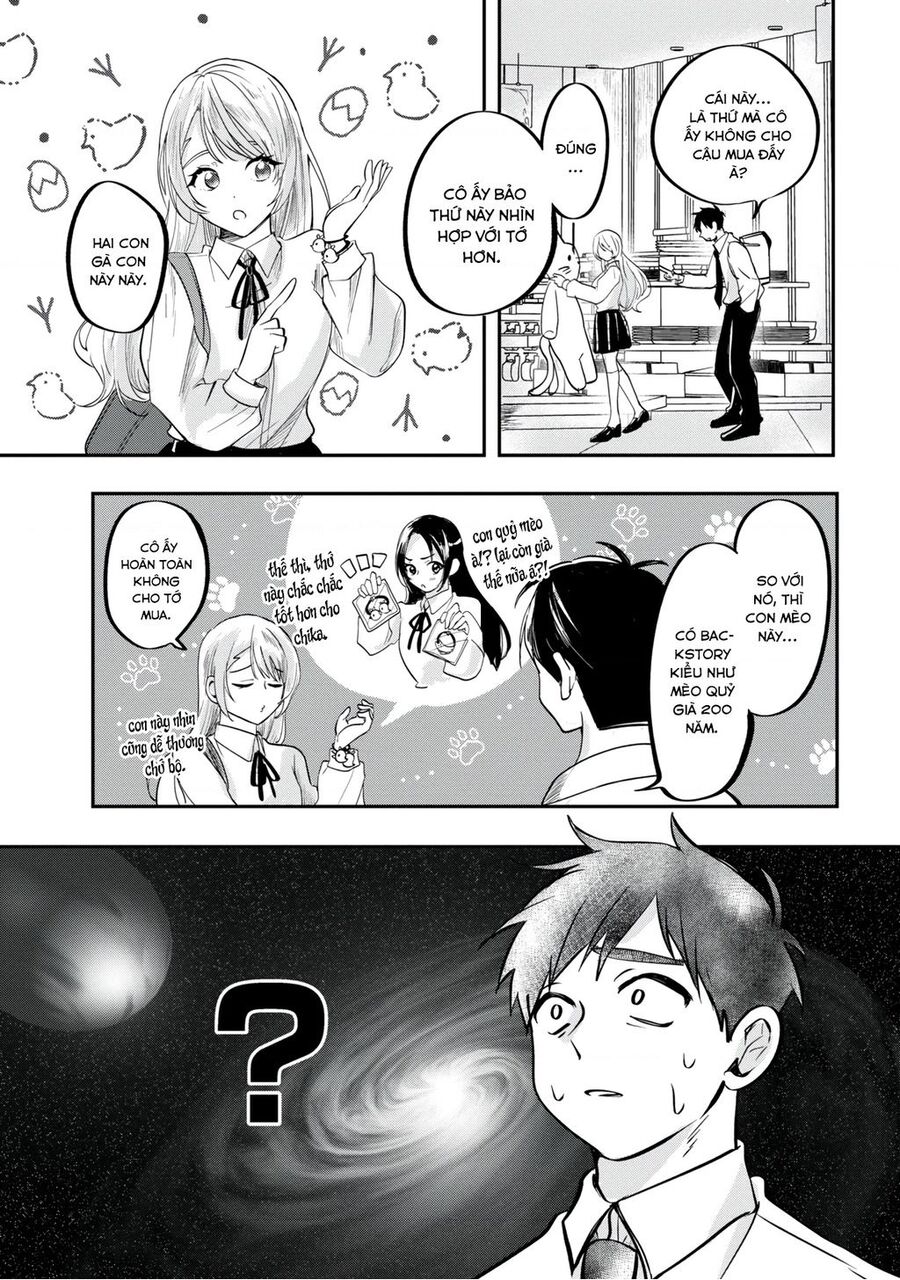 Aisare Tenshina Kurasumeito Ga, Ore Ni Dake Itazura Ni Hohoemu Chapter 2 - 11