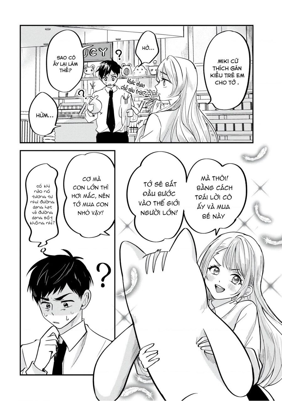 Aisare Tenshina Kurasumeito Ga, Ore Ni Dake Itazura Ni Hohoemu Chapter 2 - 12