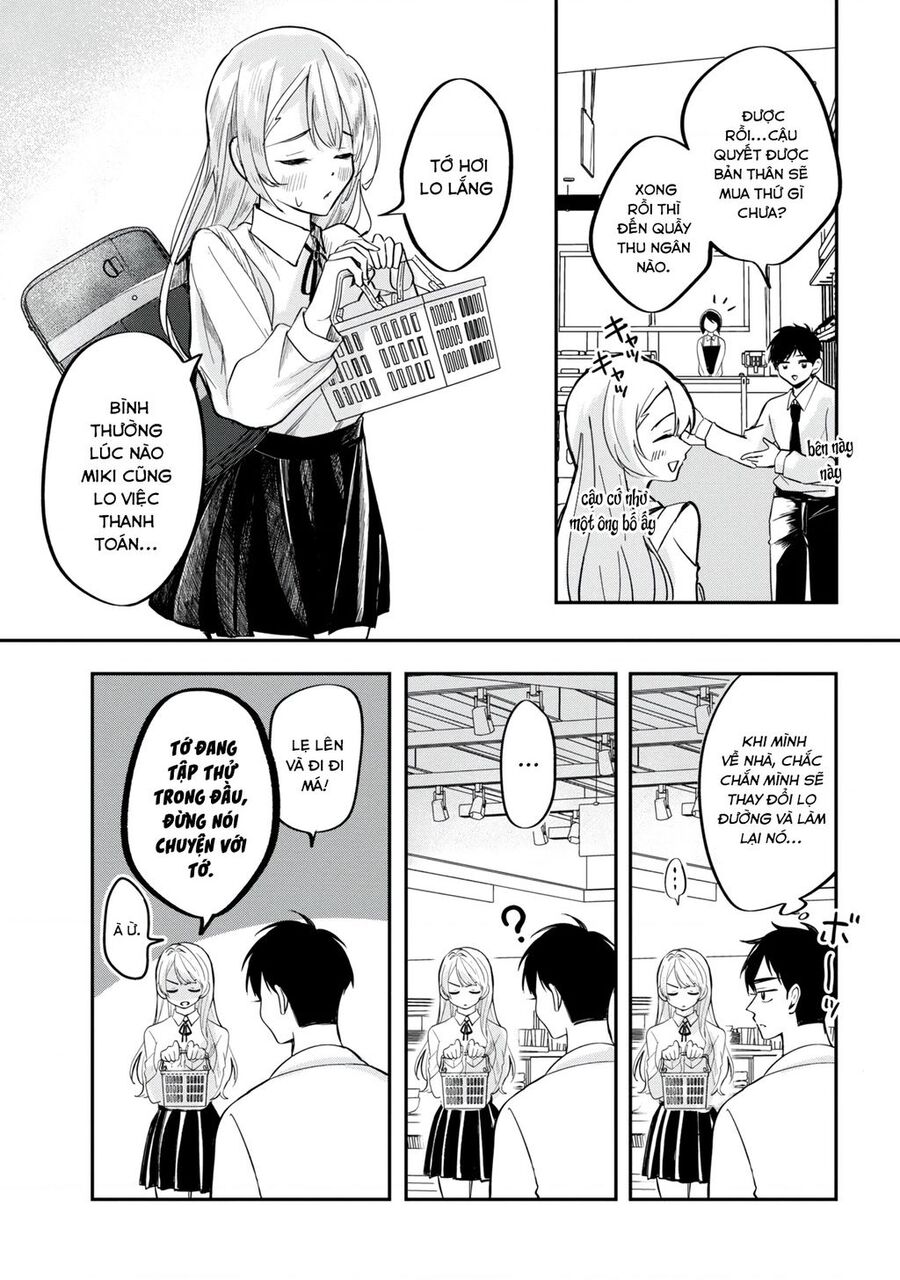 Aisare Tenshina Kurasumeito Ga, Ore Ni Dake Itazura Ni Hohoemu Chapter 2 - 13