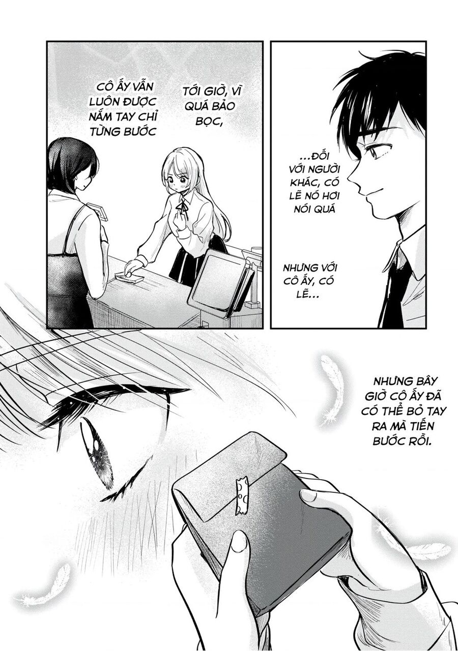 Aisare Tenshina Kurasumeito Ga, Ore Ni Dake Itazura Ni Hohoemu Chapter 2 - 19