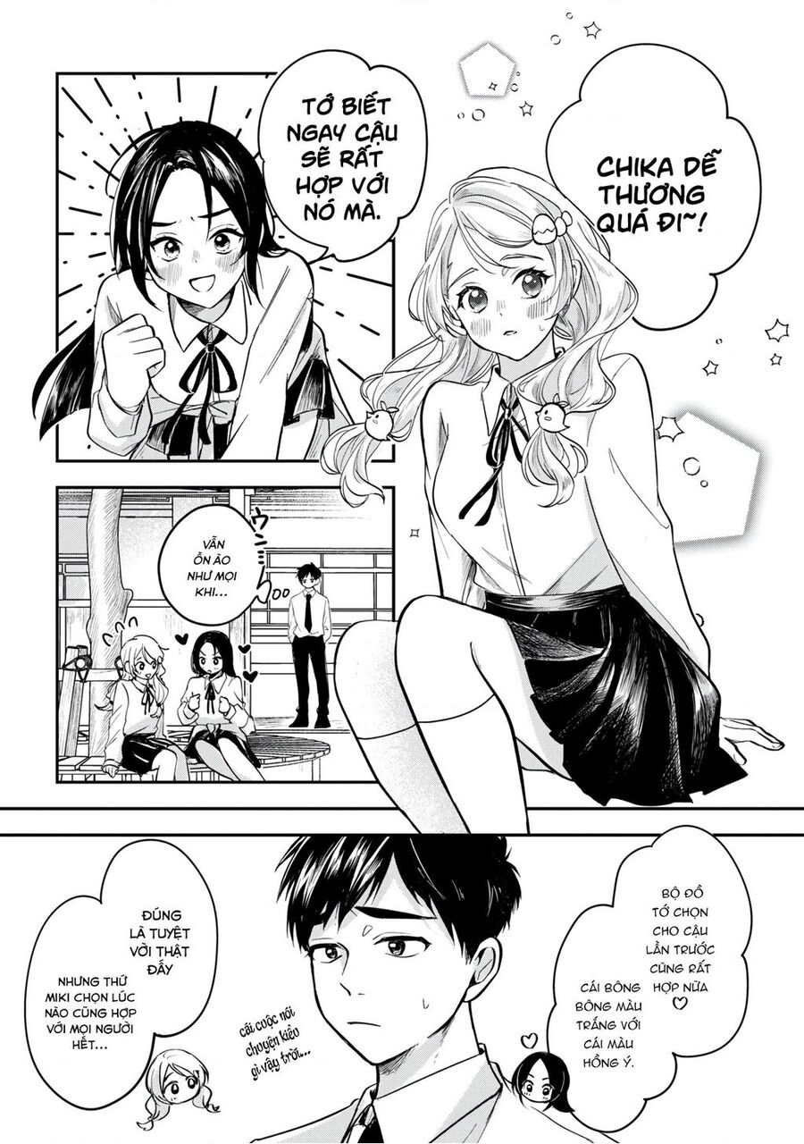Aisare Tenshina Kurasumeito Ga, Ore Ni Dake Itazura Ni Hohoemu Chapter 2 - 4