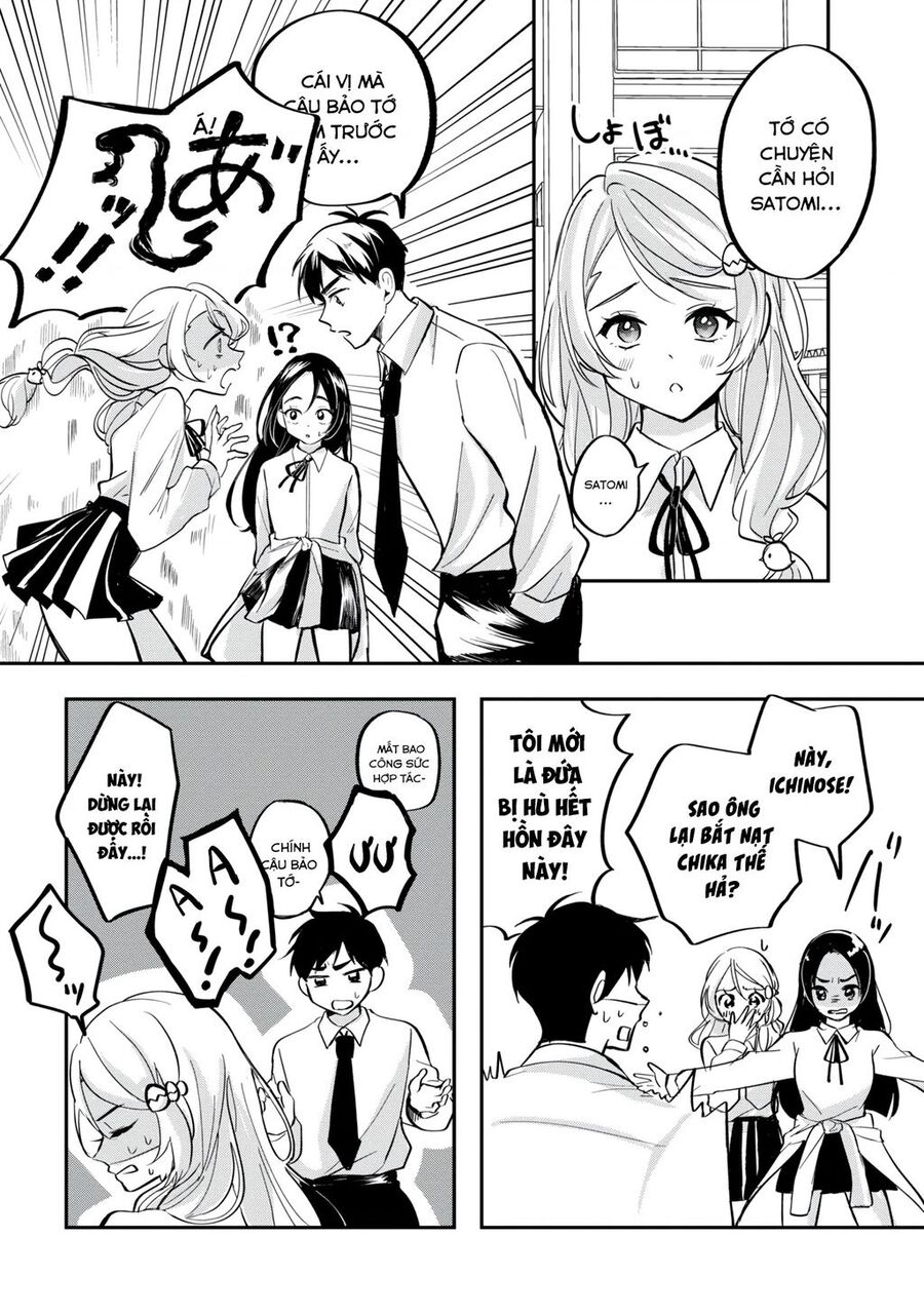 Aisare Tenshina Kurasumeito Ga, Ore Ni Dake Itazura Ni Hohoemu Chapter 2 - 6