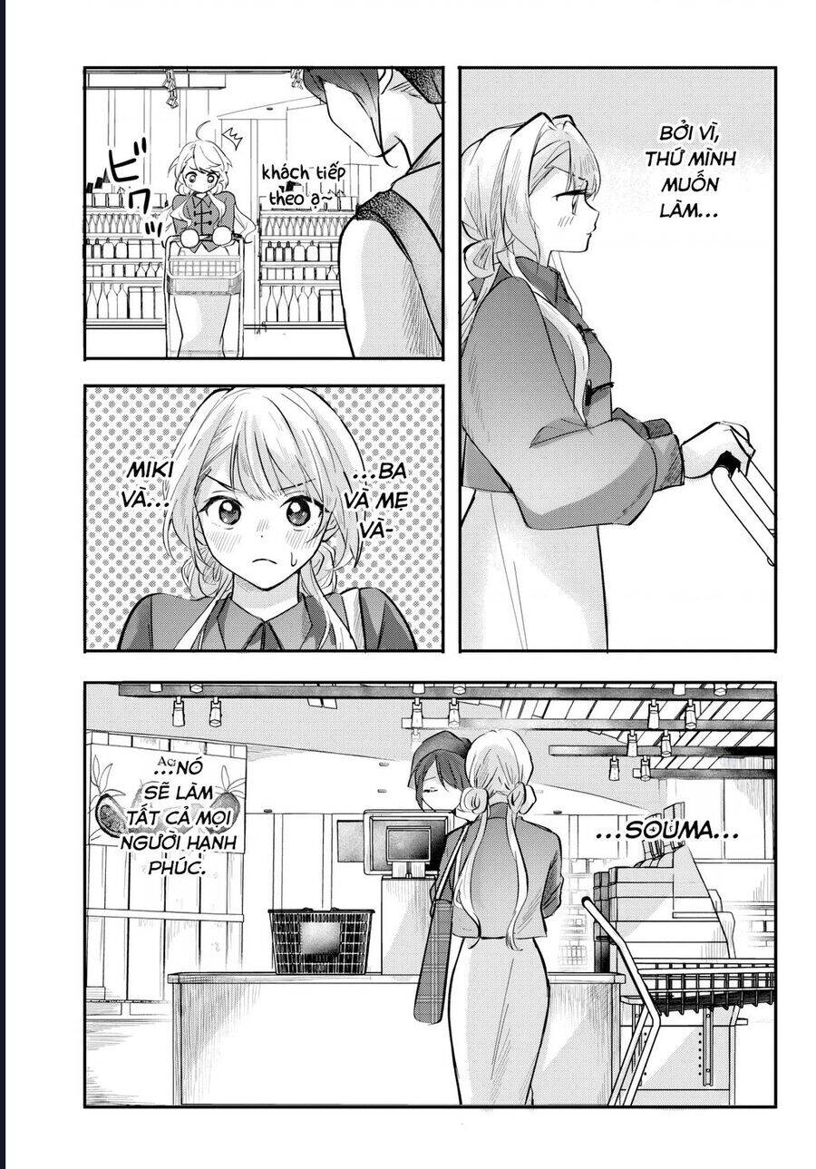 Aisare Tenshina Kurasumeito Ga, Ore Ni Dake Itazura Ni Hohoemu Chapter 6 - 18