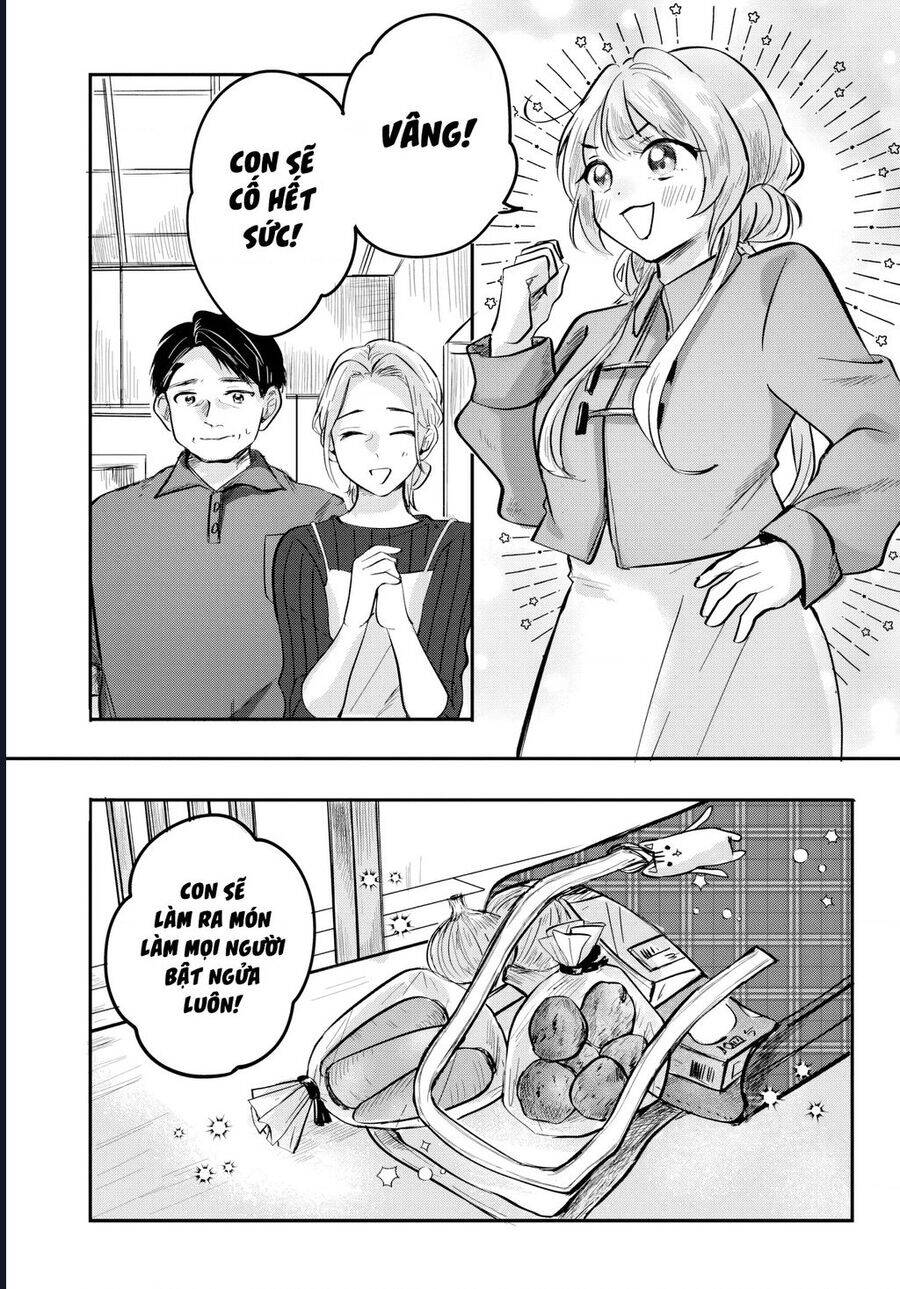 Aisare Tenshina Kurasumeito Ga, Ore Ni Dake Itazura Ni Hohoemu Chapter 6 - 29