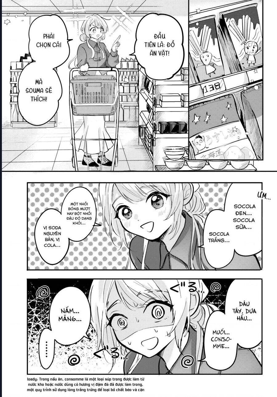 Aisare Tenshina Kurasumeito Ga, Ore Ni Dake Itazura Ni Hohoemu Chapter 6 - 6