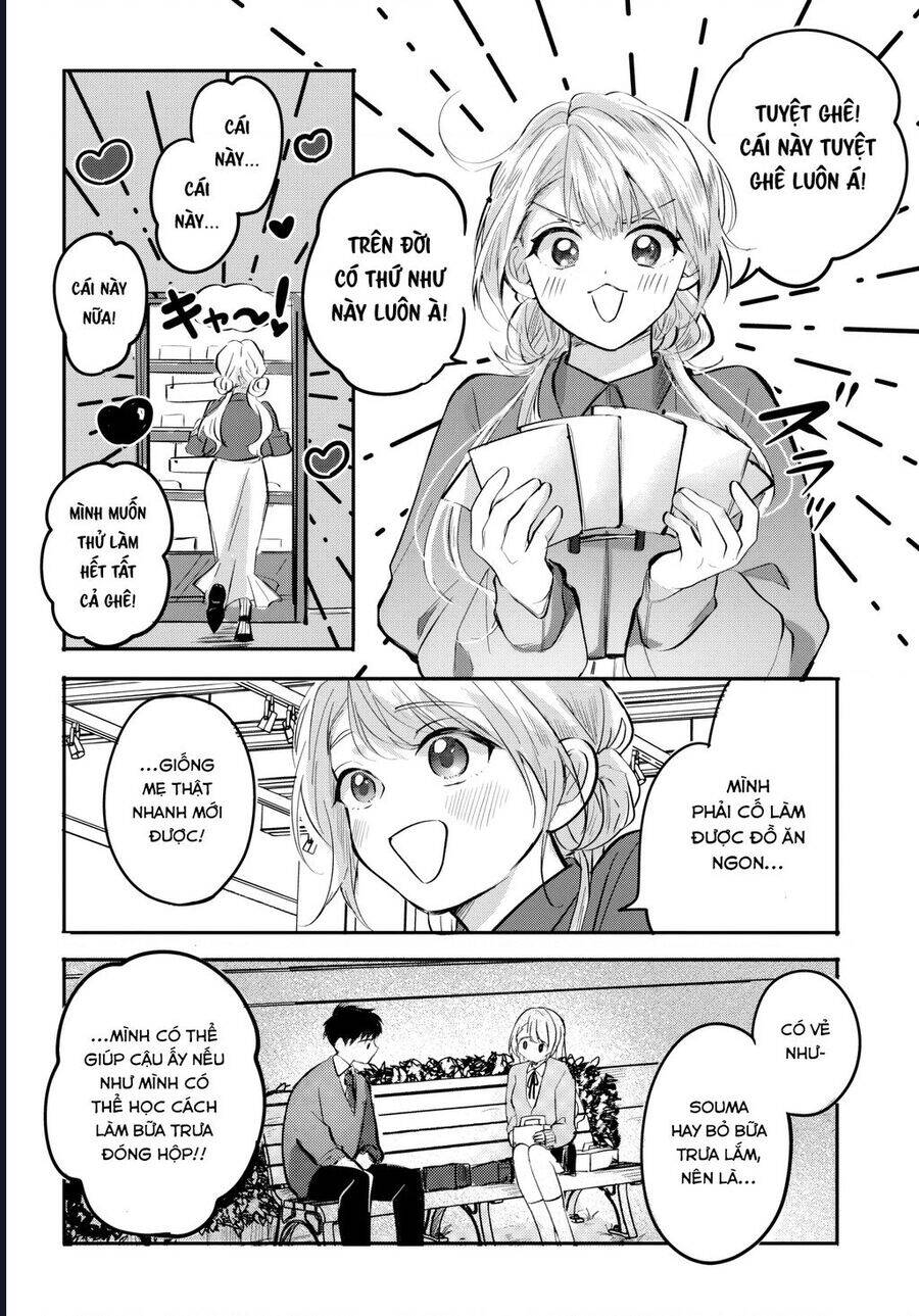 Aisare Tenshina Kurasumeito Ga, Ore Ni Dake Itazura Ni Hohoemu Chapter 6 - 9