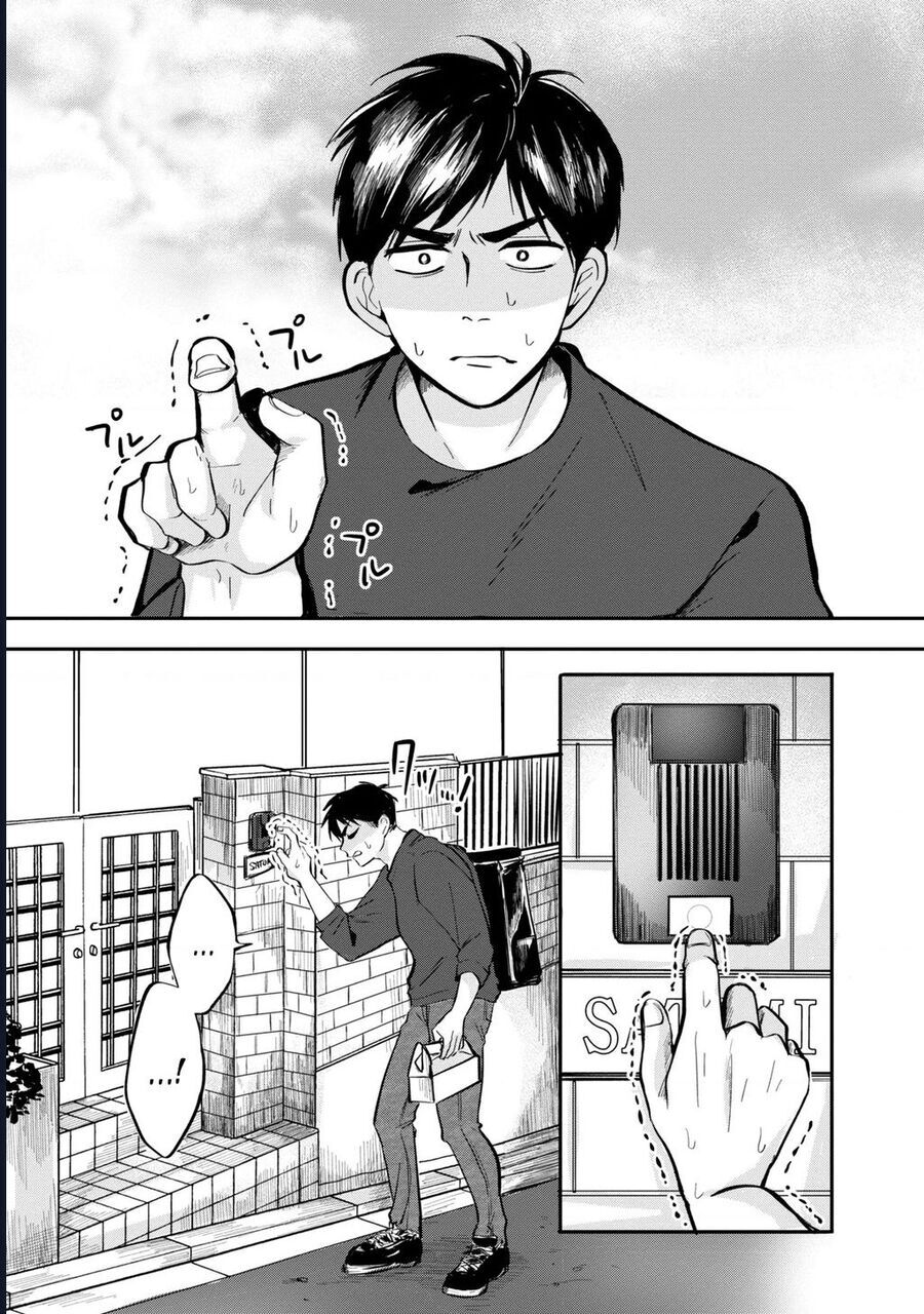 Aisare Tenshina Kurasumeito Ga, Ore Ni Dake Itazura Ni Hohoemu Chapter 7 - 2