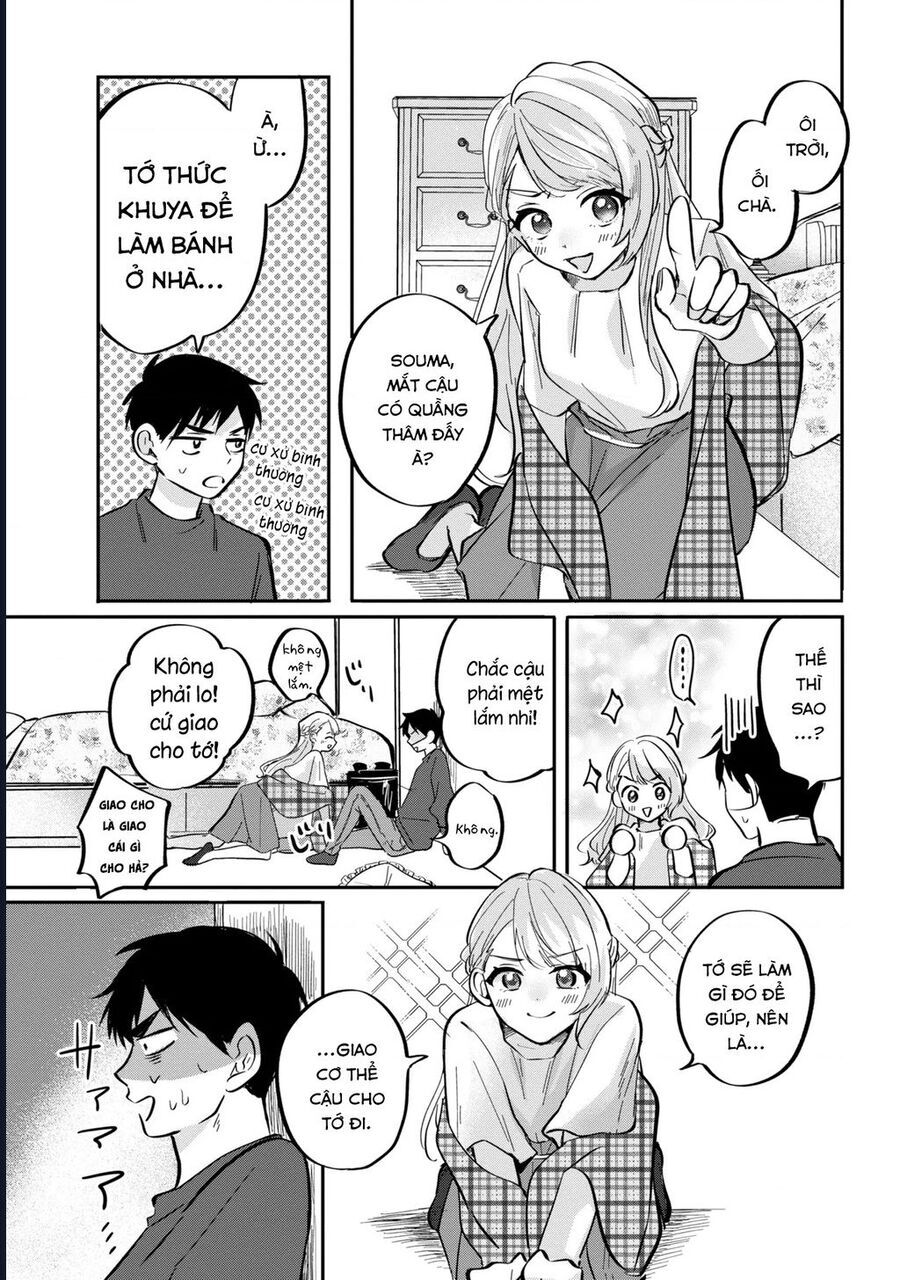 Aisare Tenshina Kurasumeito Ga, Ore Ni Dake Itazura Ni Hohoemu Chapter 7 - 17
