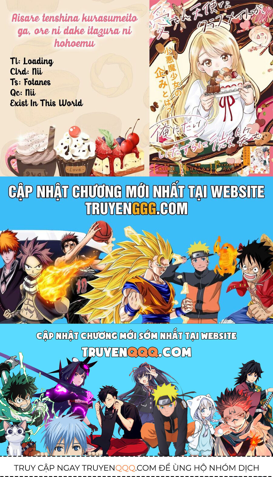 Aisare Tenshina Kurasumeito Ga, Ore Ni Dake Itazura Ni Hohoemu Chapter 7 - 28