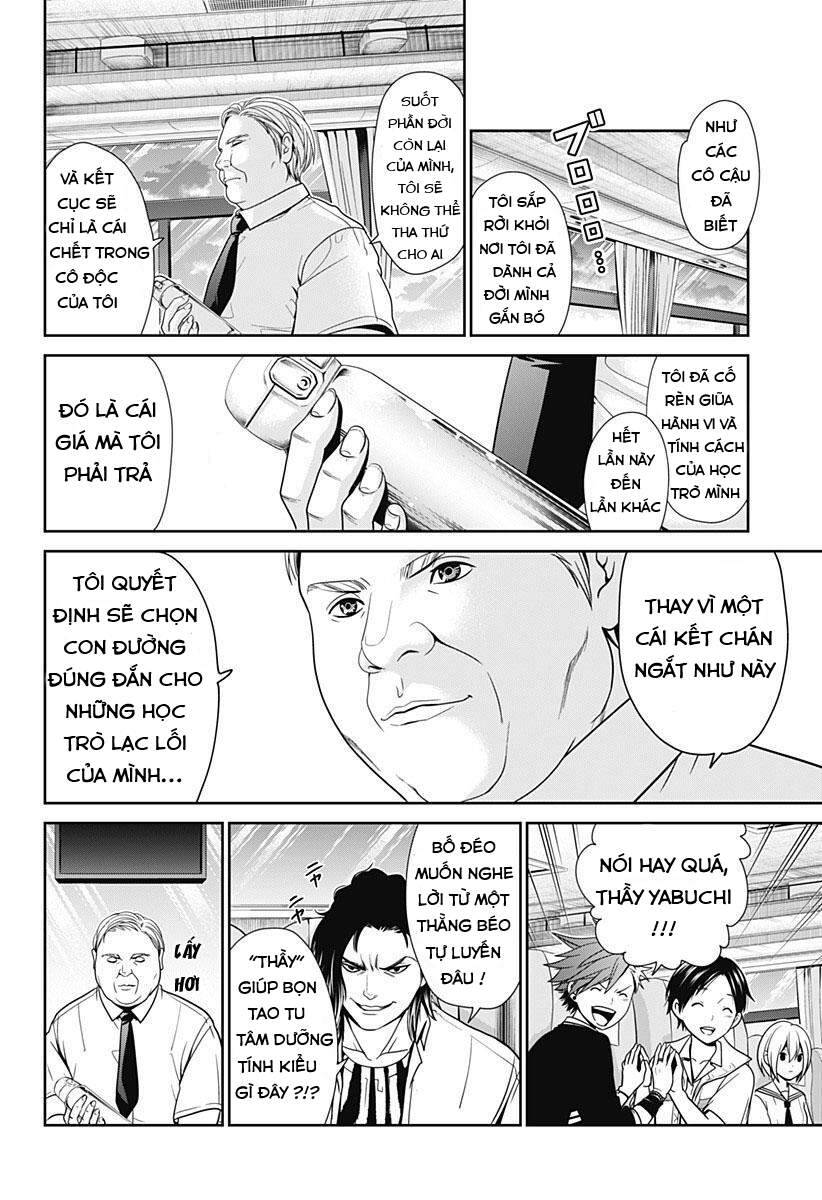 Địa Phủ Tokyo Chapter 1 - 27