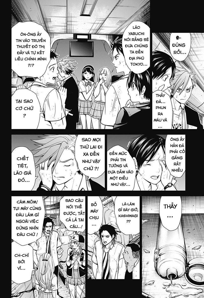 Địa Phủ Tokyo Chapter 1 - 43