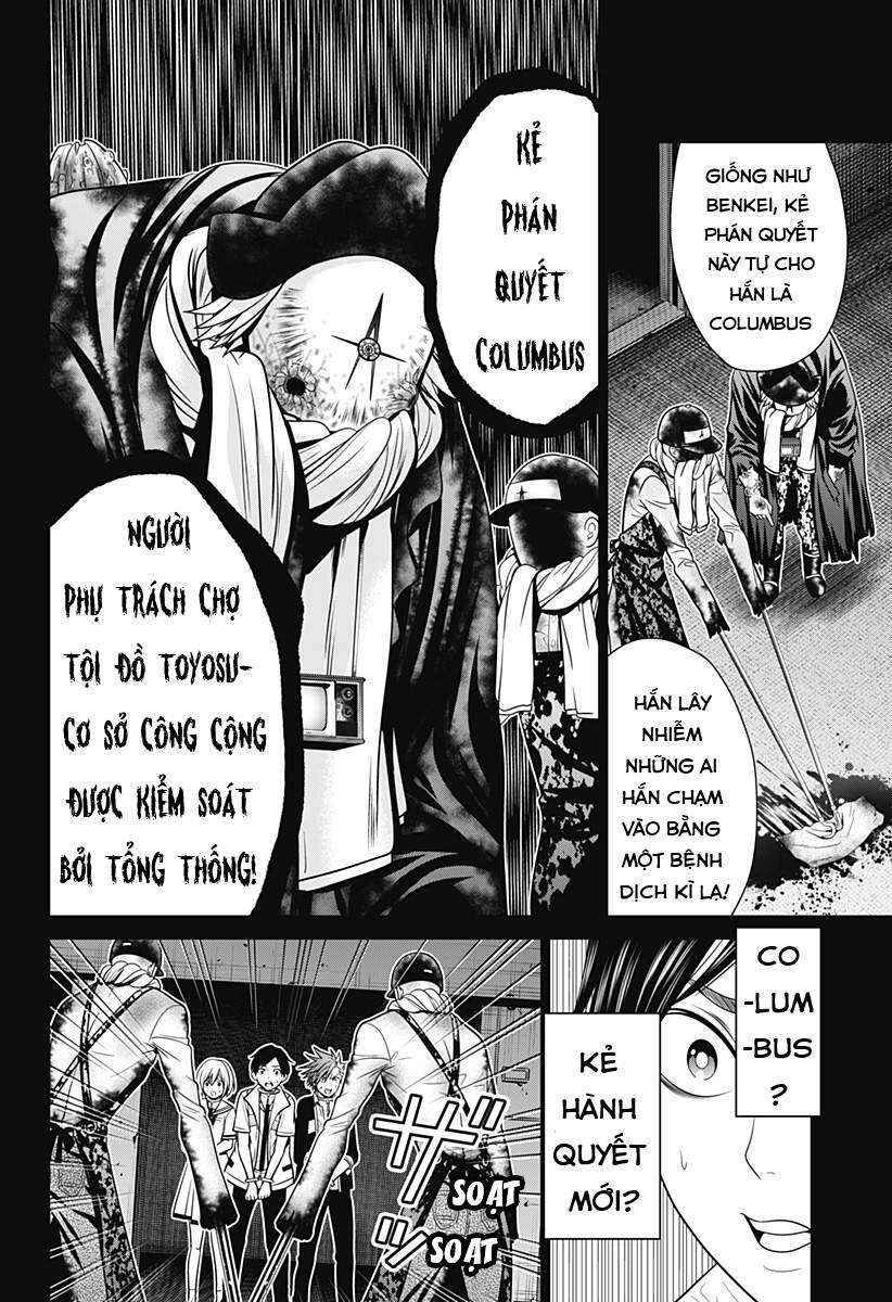 Địa Phủ Tokyo Chapter 10 - 19