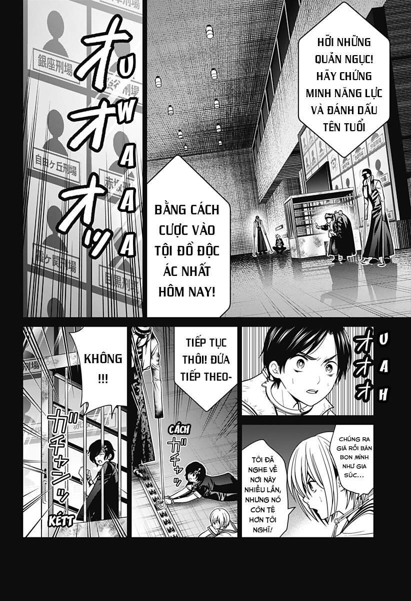 Địa Phủ Tokyo Chapter 11 - 11