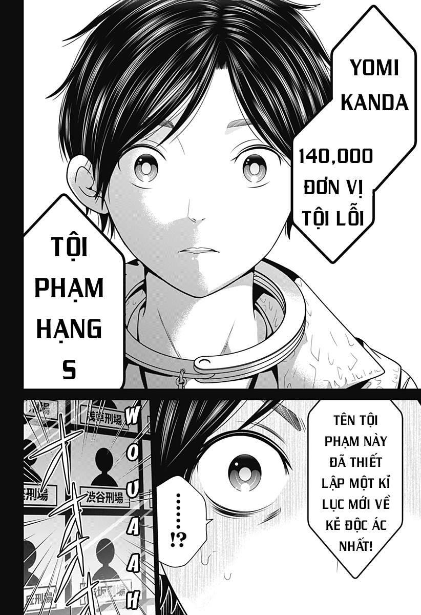 Địa Phủ Tokyo Chapter 11 - 17