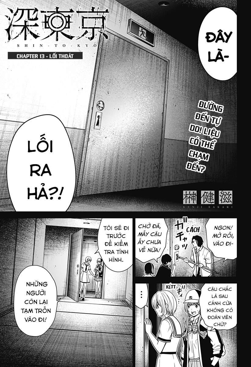 Địa Phủ Tokyo Chapter 13 - 2