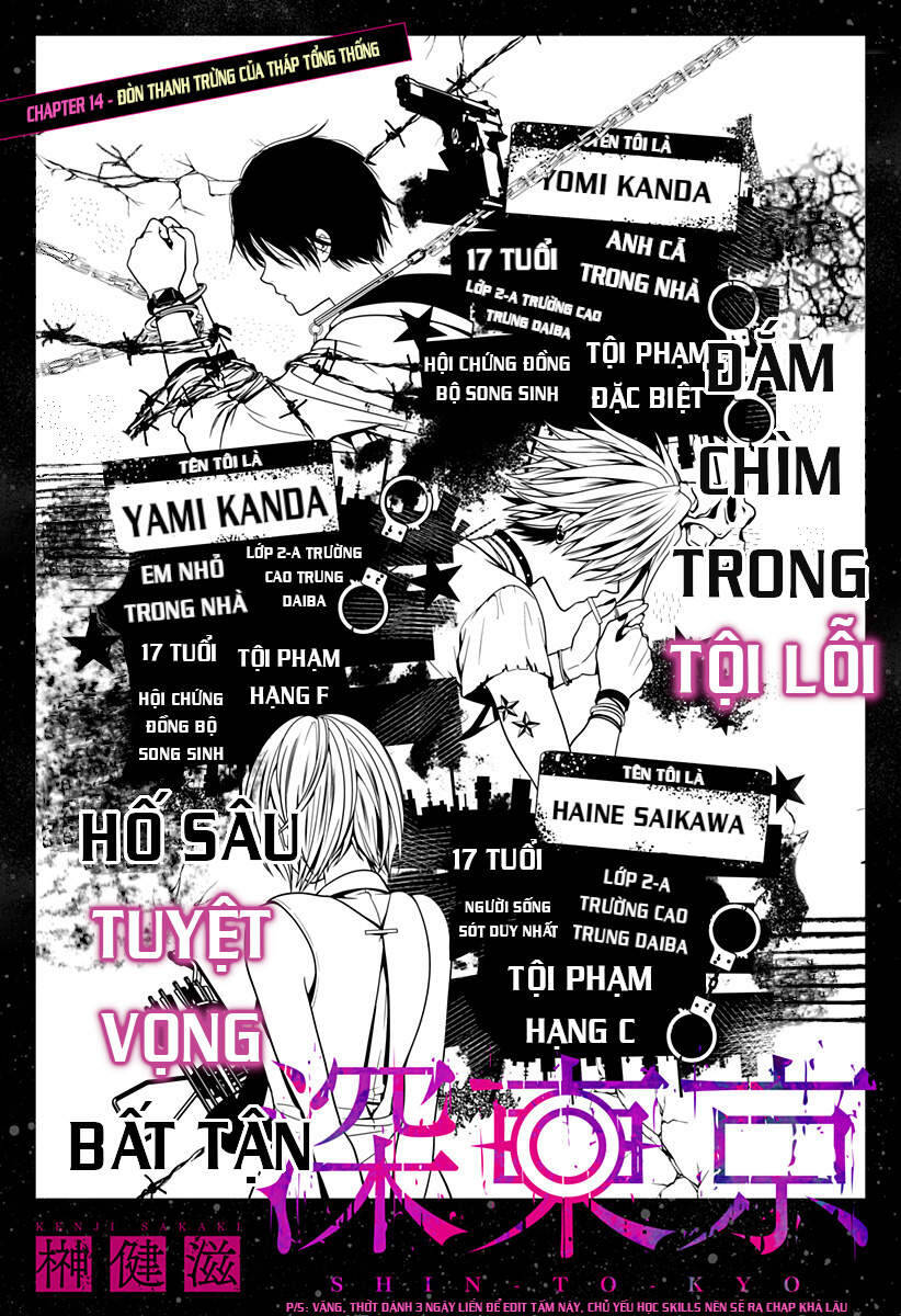 Địa Phủ Tokyo Chapter 14 - 2