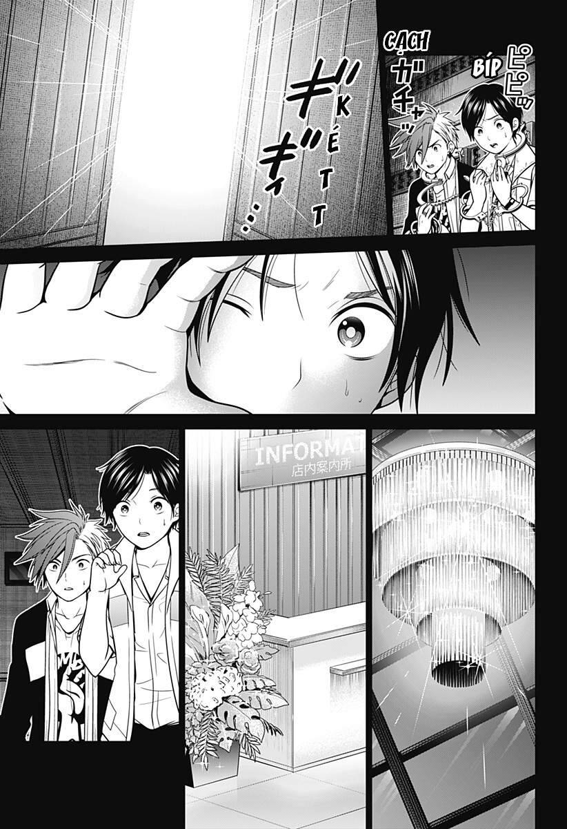 Địa Phủ Tokyo Chapter 14 - 20