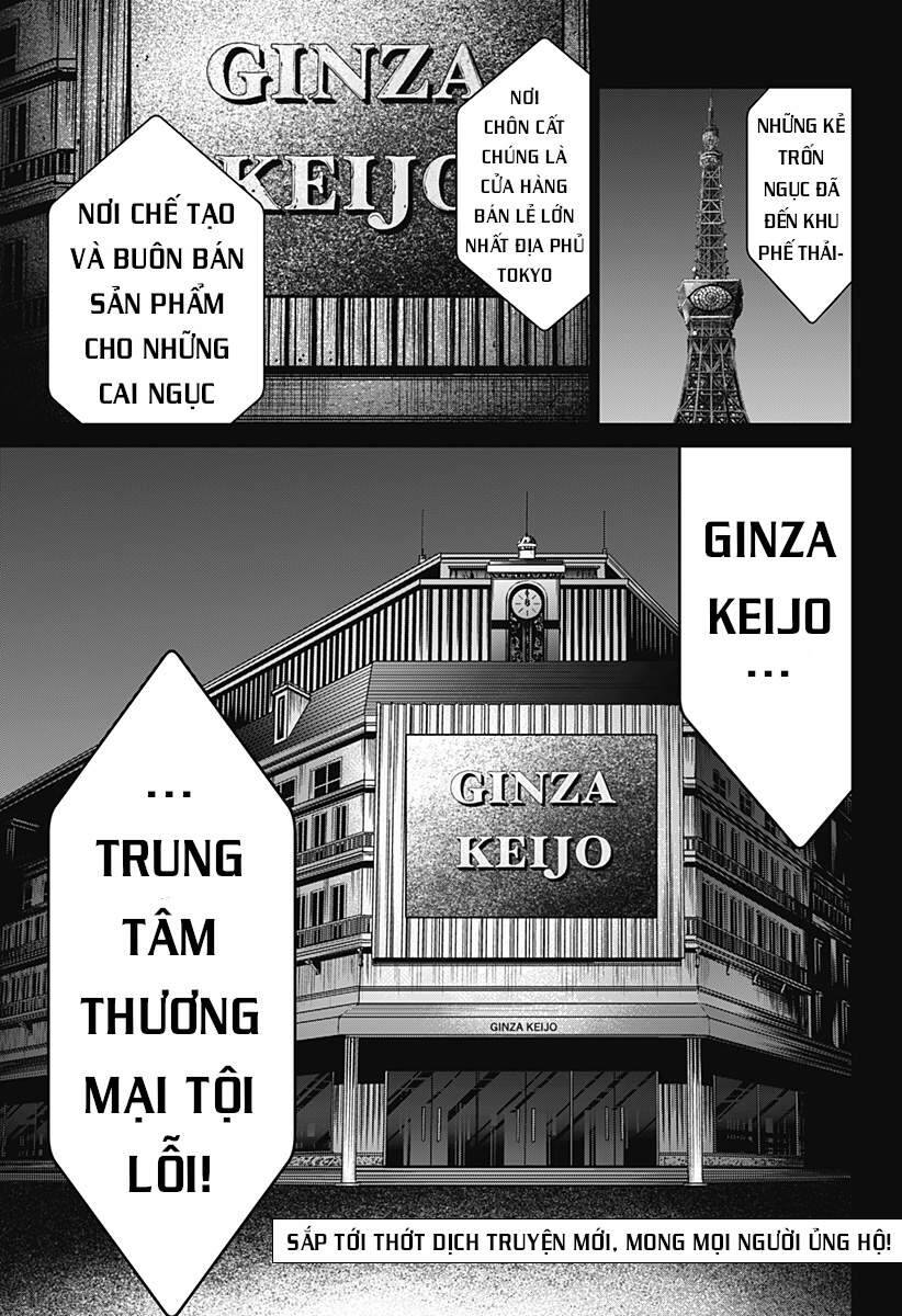 Địa Phủ Tokyo Chapter 14 - 24