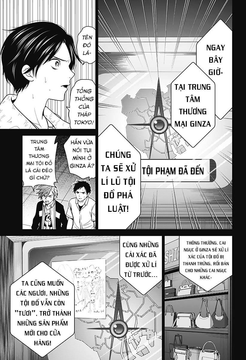 Địa Phủ Tokyo Chapter 15 - 14