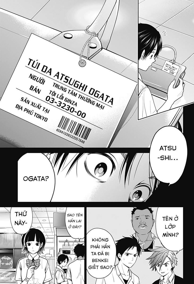 Địa Phủ Tokyo Chapter 15 - 6