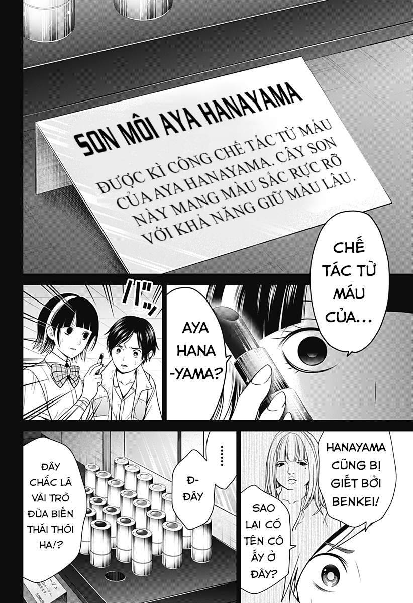 Địa Phủ Tokyo Chapter 15 - 7