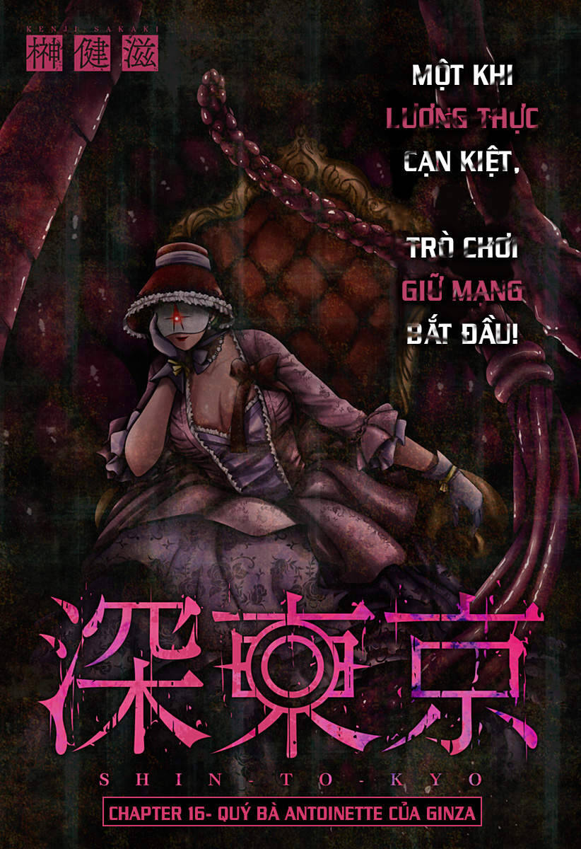 Địa Phủ Tokyo Chapter 16 - 2