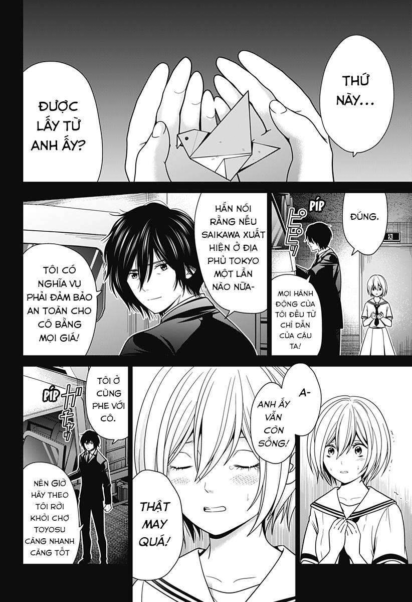 Địa Phủ Tokyo Chapter 16 - 3