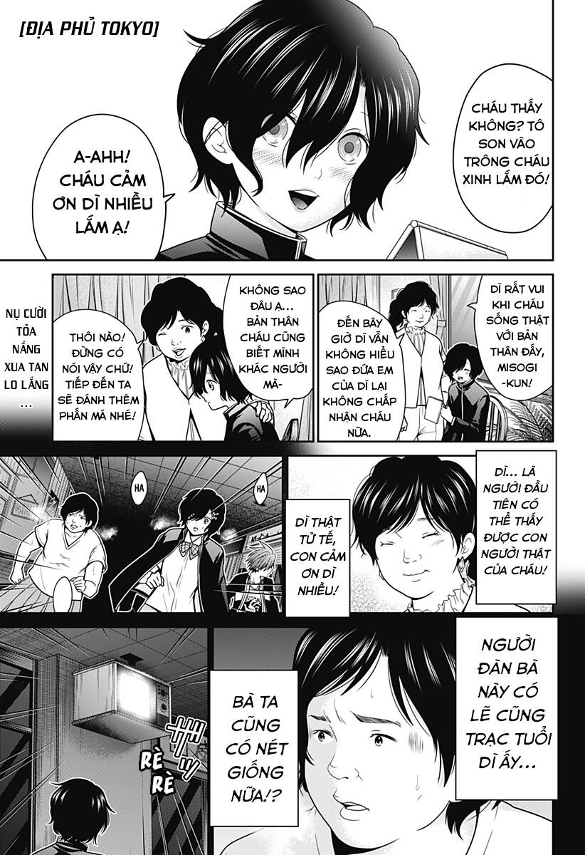 Địa Phủ Tokyo Chapter 17 - 2
