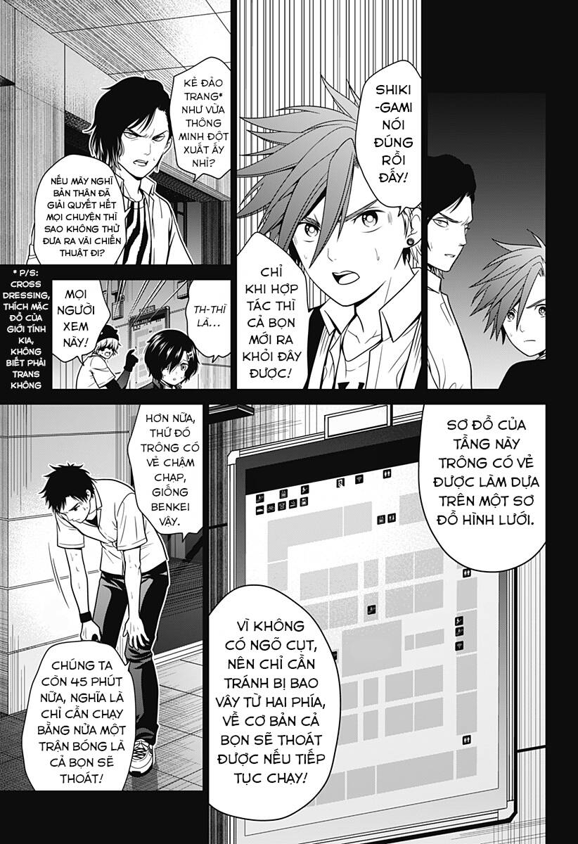 Địa Phủ Tokyo Chapter 17 - 12