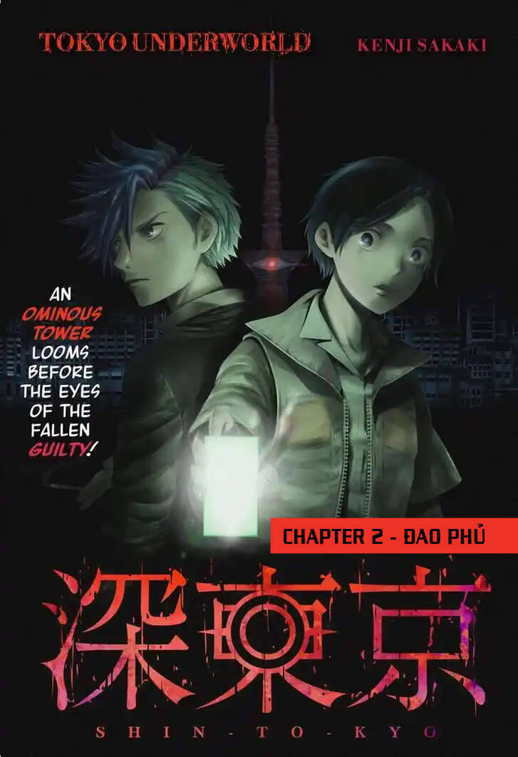 Địa Phủ Tokyo Chapter 2 - 2