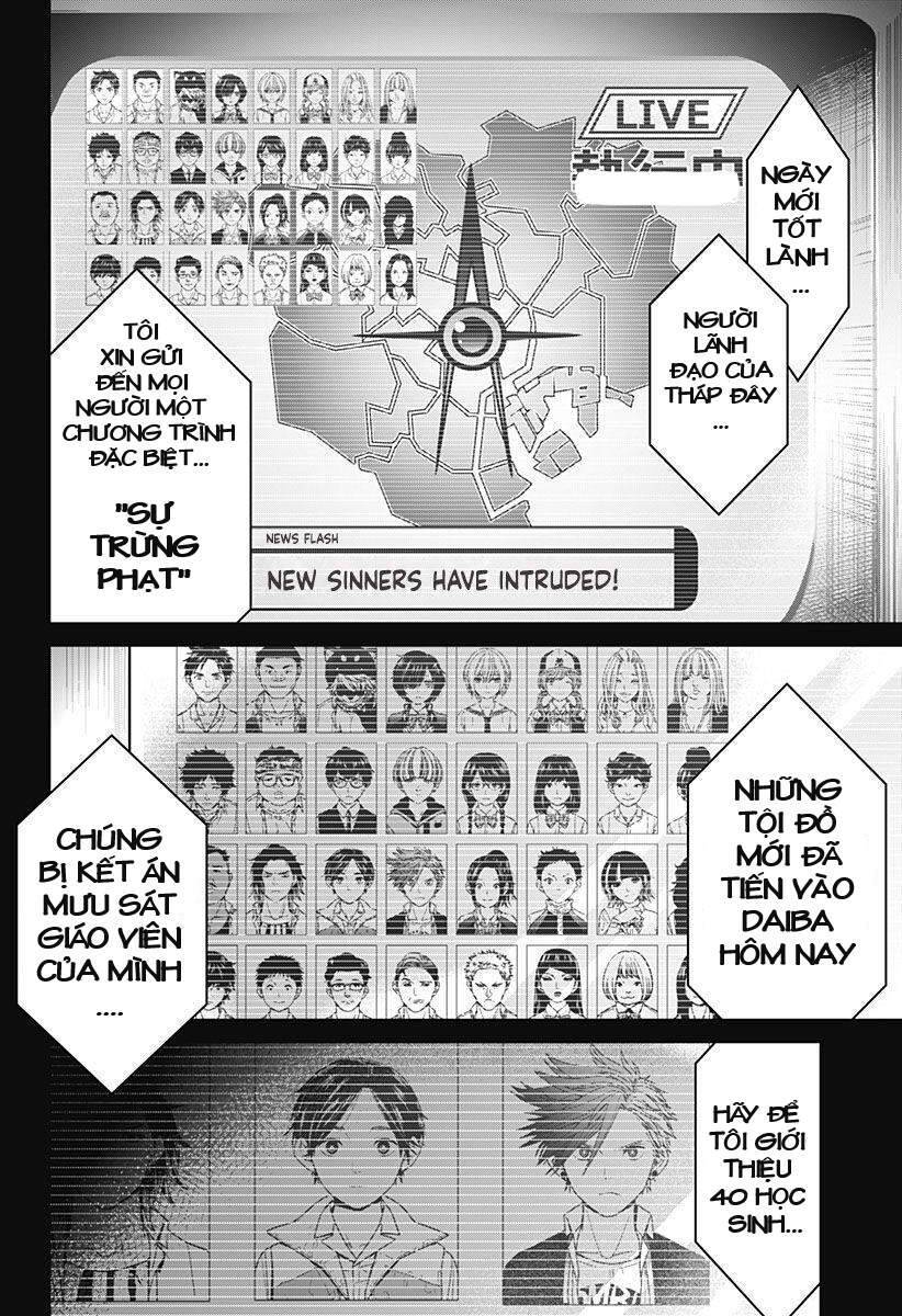 Địa Phủ Tokyo Chapter 2 - 20