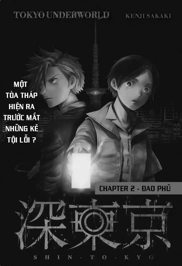Địa Phủ Tokyo Chapter 2 - 3