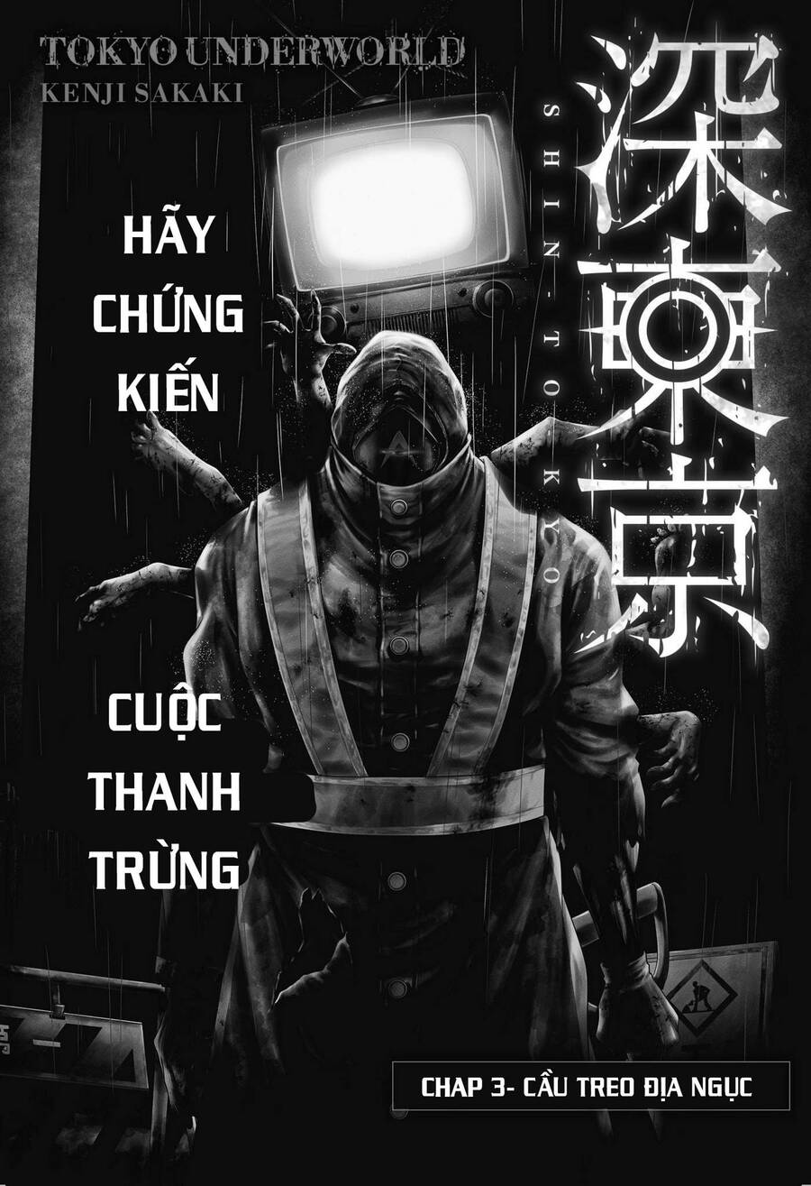 Địa Phủ Tokyo Chapter 3 - 3