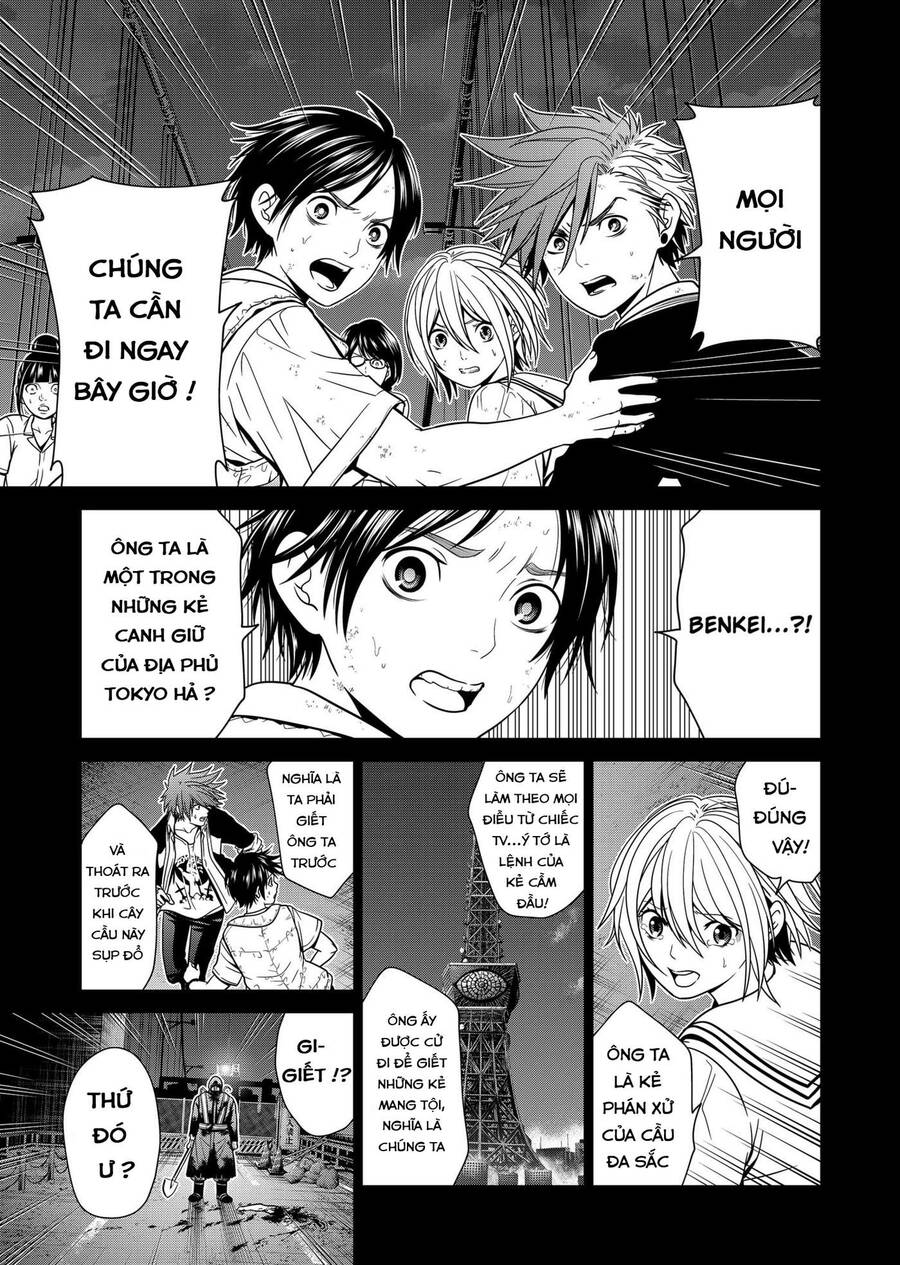 Địa Phủ Tokyo Chapter 3 - 5