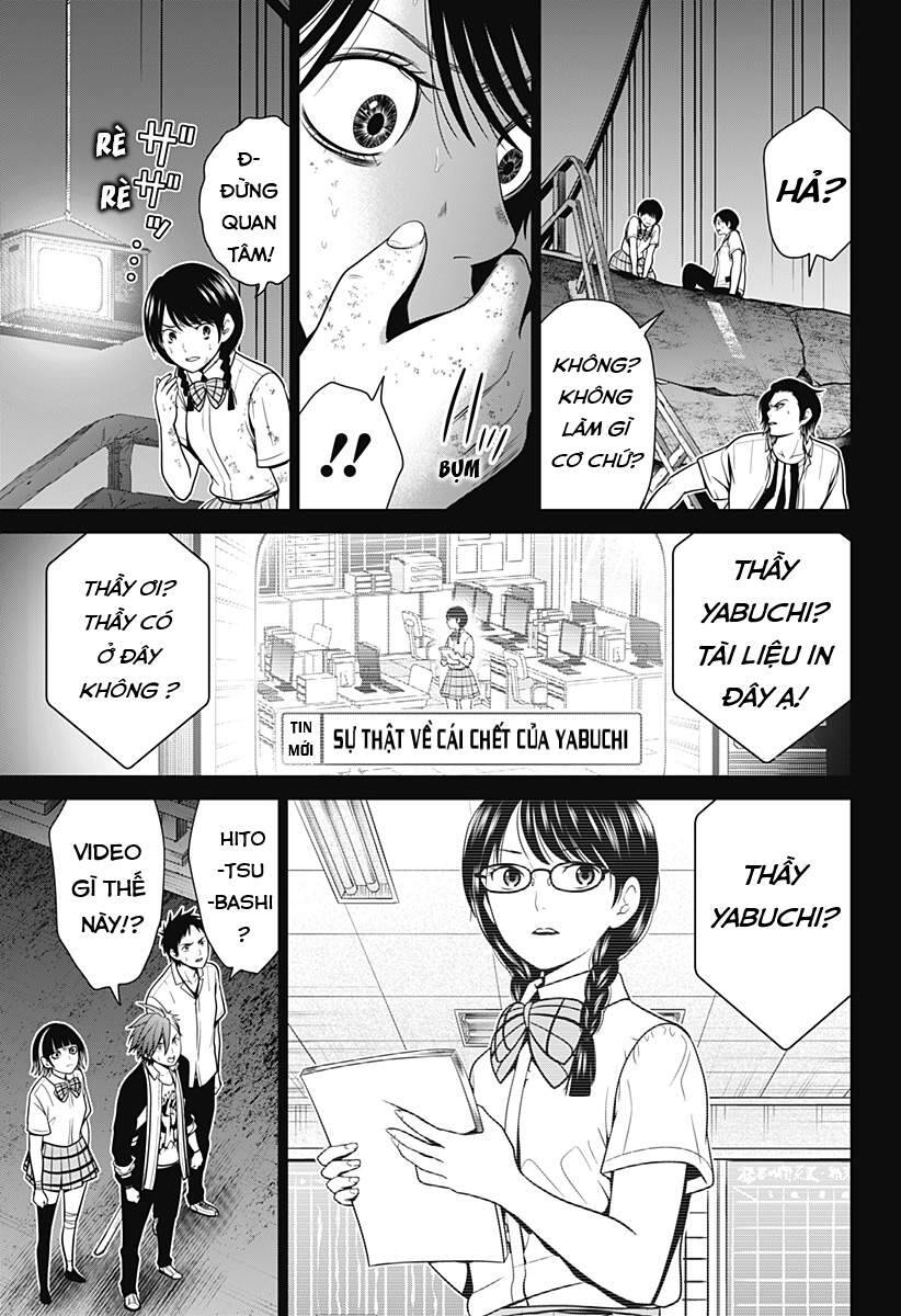 Địa Phủ Tokyo Chapter 7 - 12