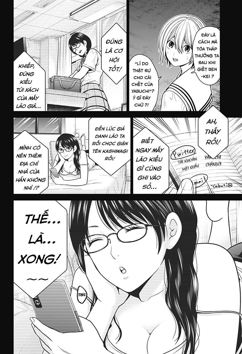 Địa Phủ Tokyo Chapter 7 - 13