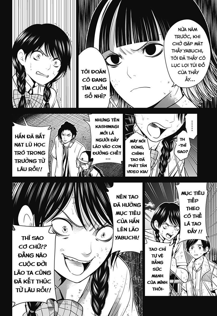 Địa Phủ Tokyo Chapter 7 - 15