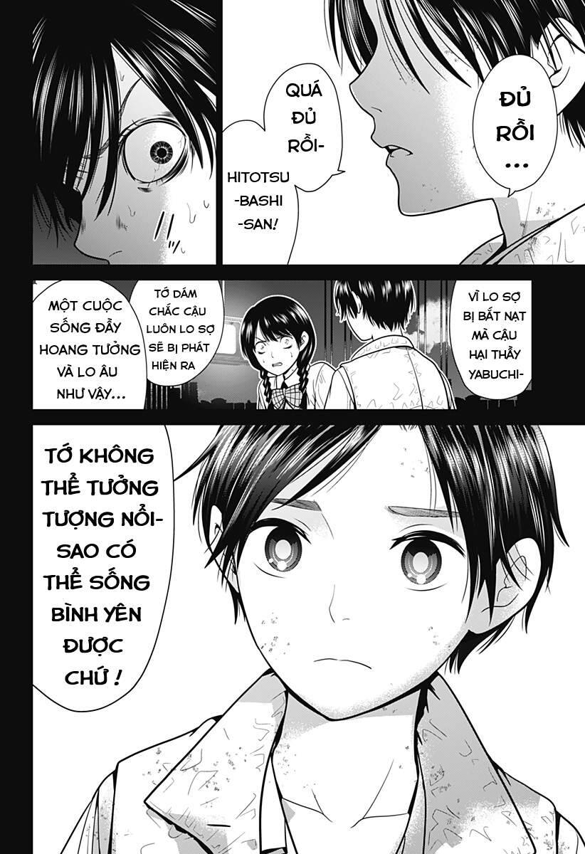 Địa Phủ Tokyo Chapter 7 - 17