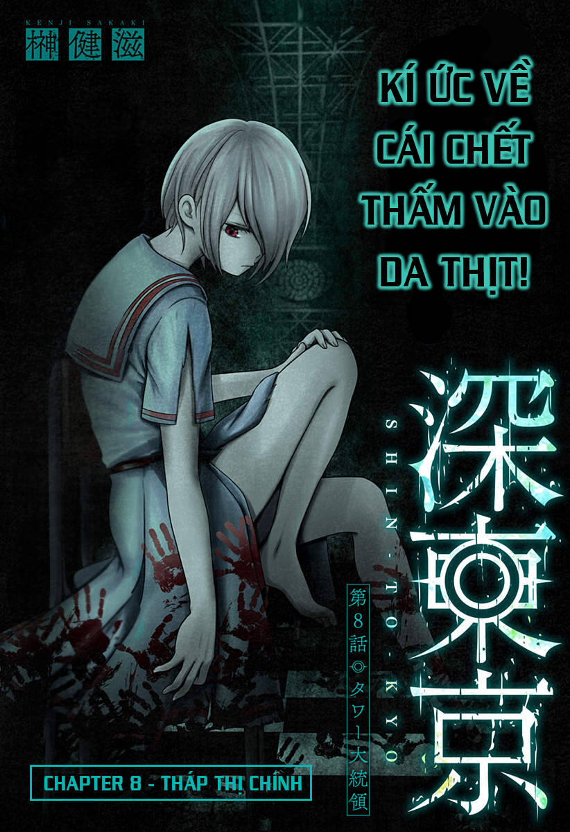 Địa Phủ Tokyo Chapter 8 - 2