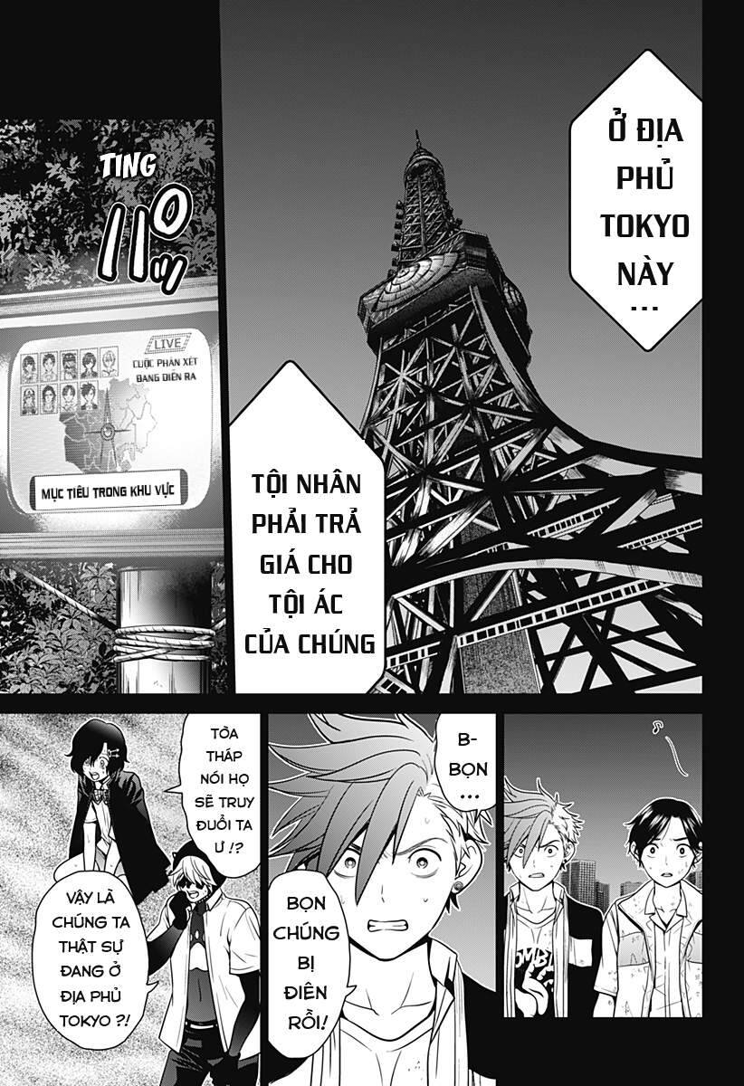 Địa Phủ Tokyo Chapter 8 - 8
