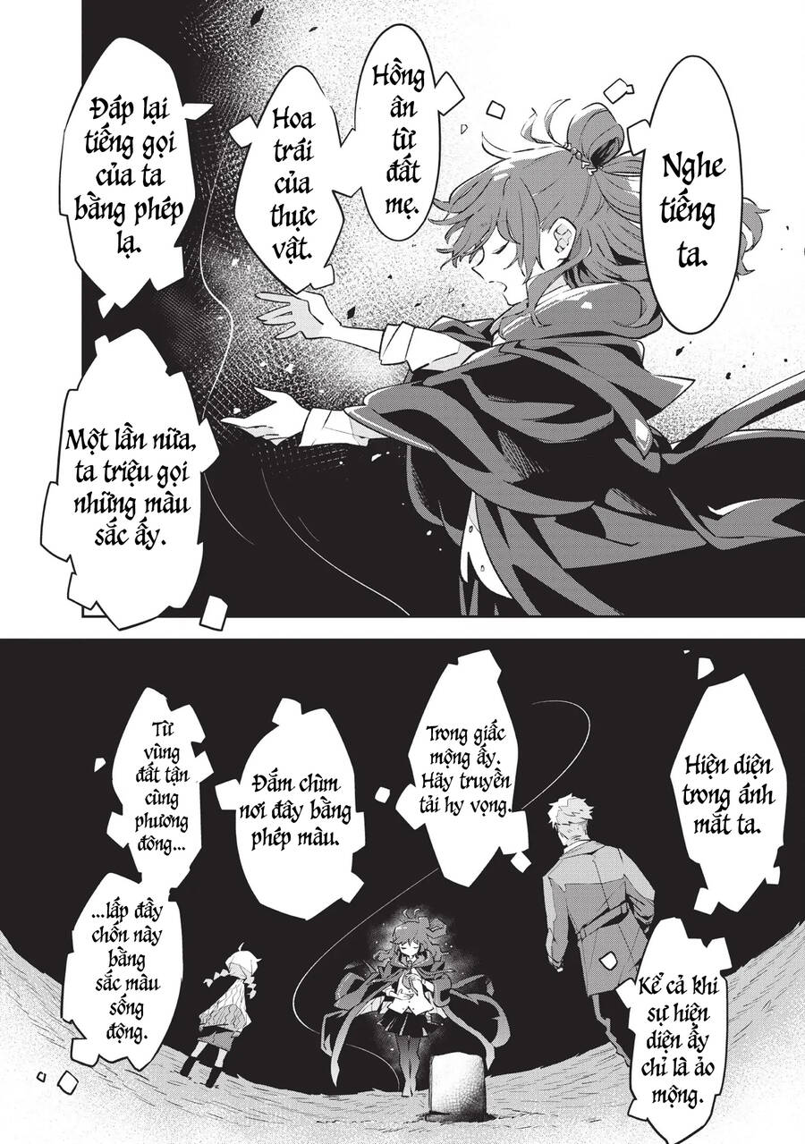 Cho Đến Ngày Phù Thủy Ra Đi: Câu Chuyện Về Ngàn Giọt Nước Mắt Hạnh Phúc Chapter 1 - 48