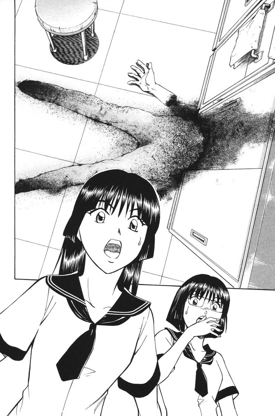 C.m.b. - Danh Sách Sự Cố Viện Bảo Tàng Shinra Chapter 1 - 16