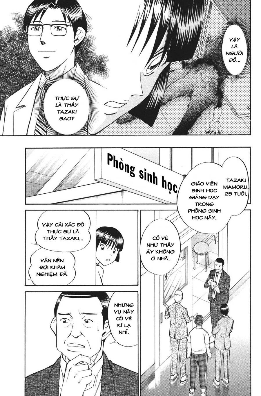 C.m.b. - Danh Sách Sự Cố Viện Bảo Tàng Shinra Chapter 1 - 35