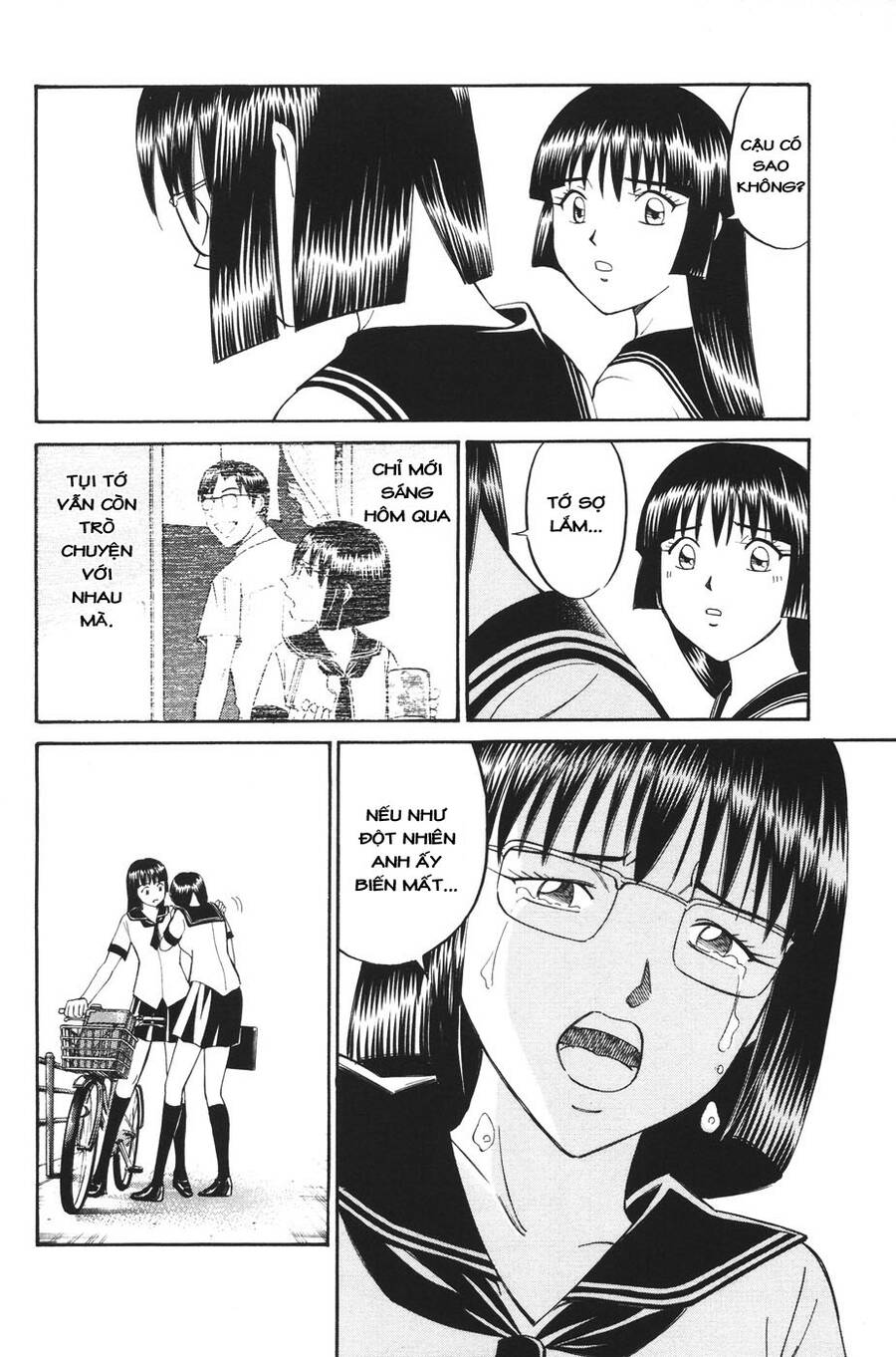 C.m.b. - Danh Sách Sự Cố Viện Bảo Tàng Shinra Chapter 1 - 40