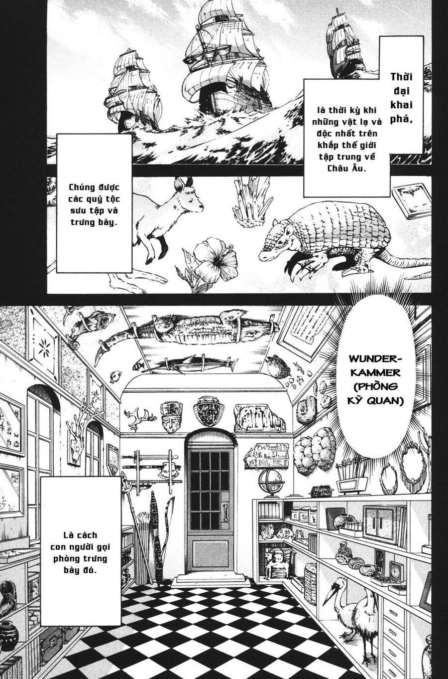 C.m.b. - Danh Sách Sự Cố Viện Bảo Tàng Shinra Chapter 1 - 5