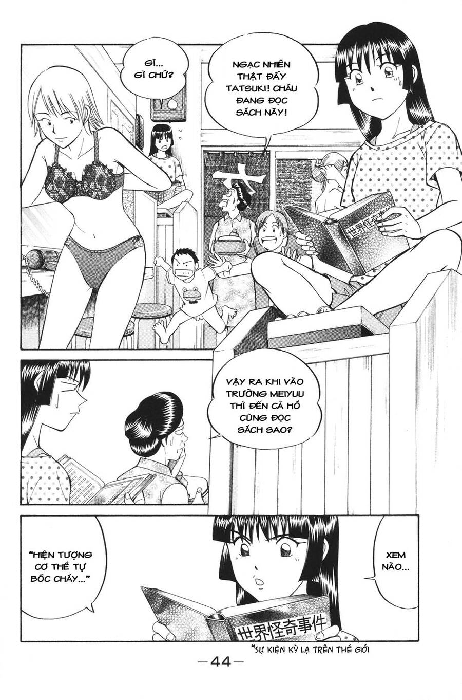 C.m.b. - Danh Sách Sự Cố Viện Bảo Tàng Shinra Chapter 1 - 42