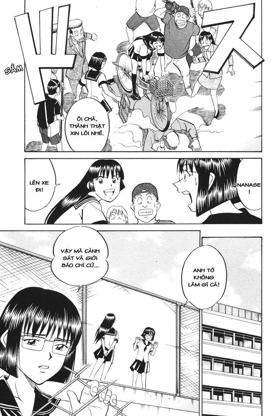 C.m.b. - Danh Sách Sự Cố Viện Bảo Tàng Shinra Chapter 1 - 47