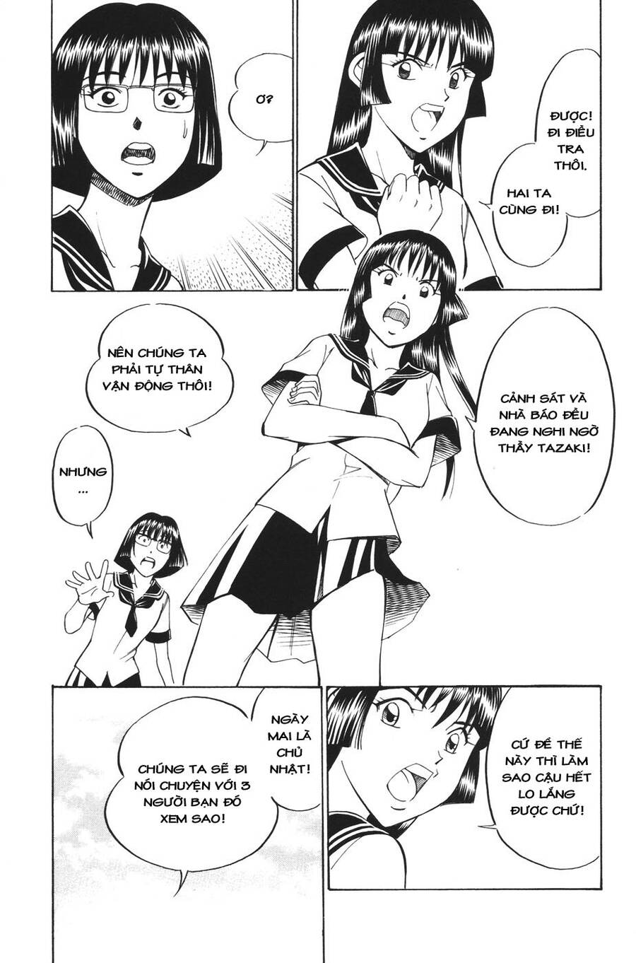 C.m.b. - Danh Sách Sự Cố Viện Bảo Tàng Shinra Chapter 1 - 49