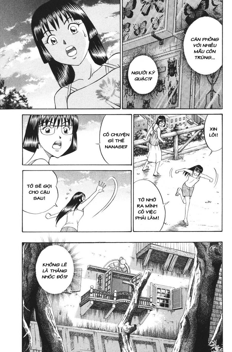 C.m.b. - Danh Sách Sự Cố Viện Bảo Tàng Shinra Chapter 1 - 55