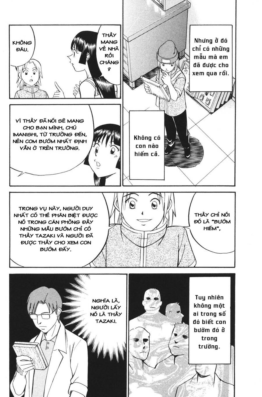 C.m.b. - Danh Sách Sự Cố Viện Bảo Tàng Shinra Chapter 1 - 62